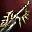 Common Item - Immortal Edge